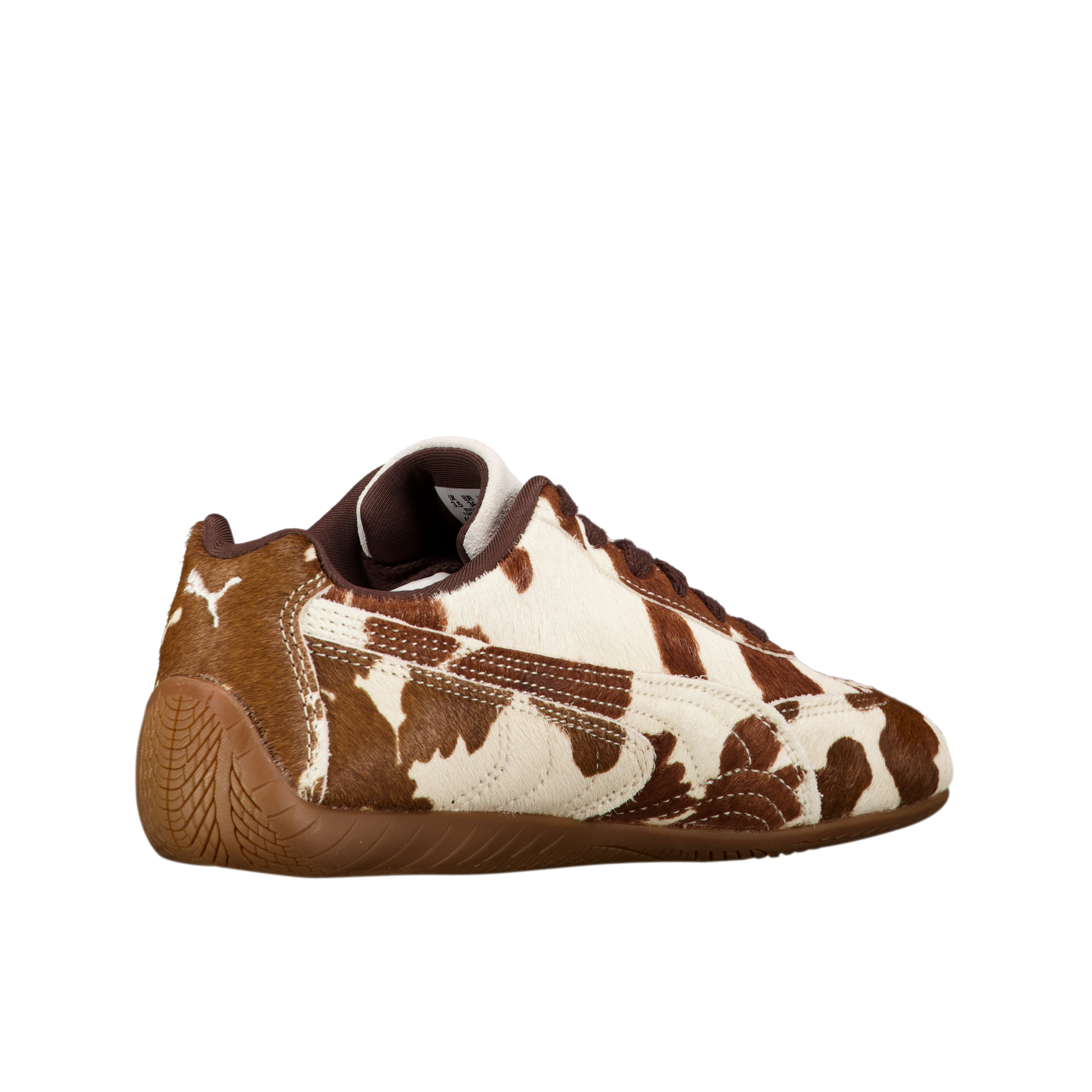 W Speedcat Cow Print  'Chocolate Brown'