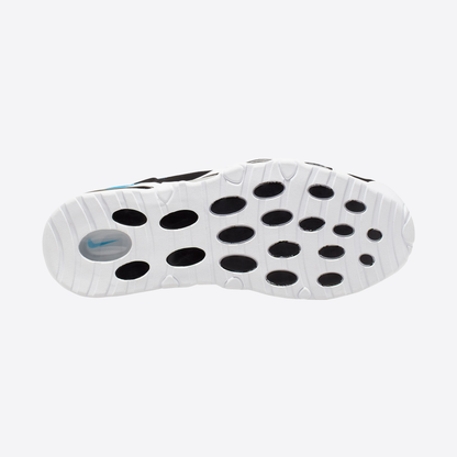 Air Max Uptempo '95 Sneakers - Premium Brand Shoes for Men and Women