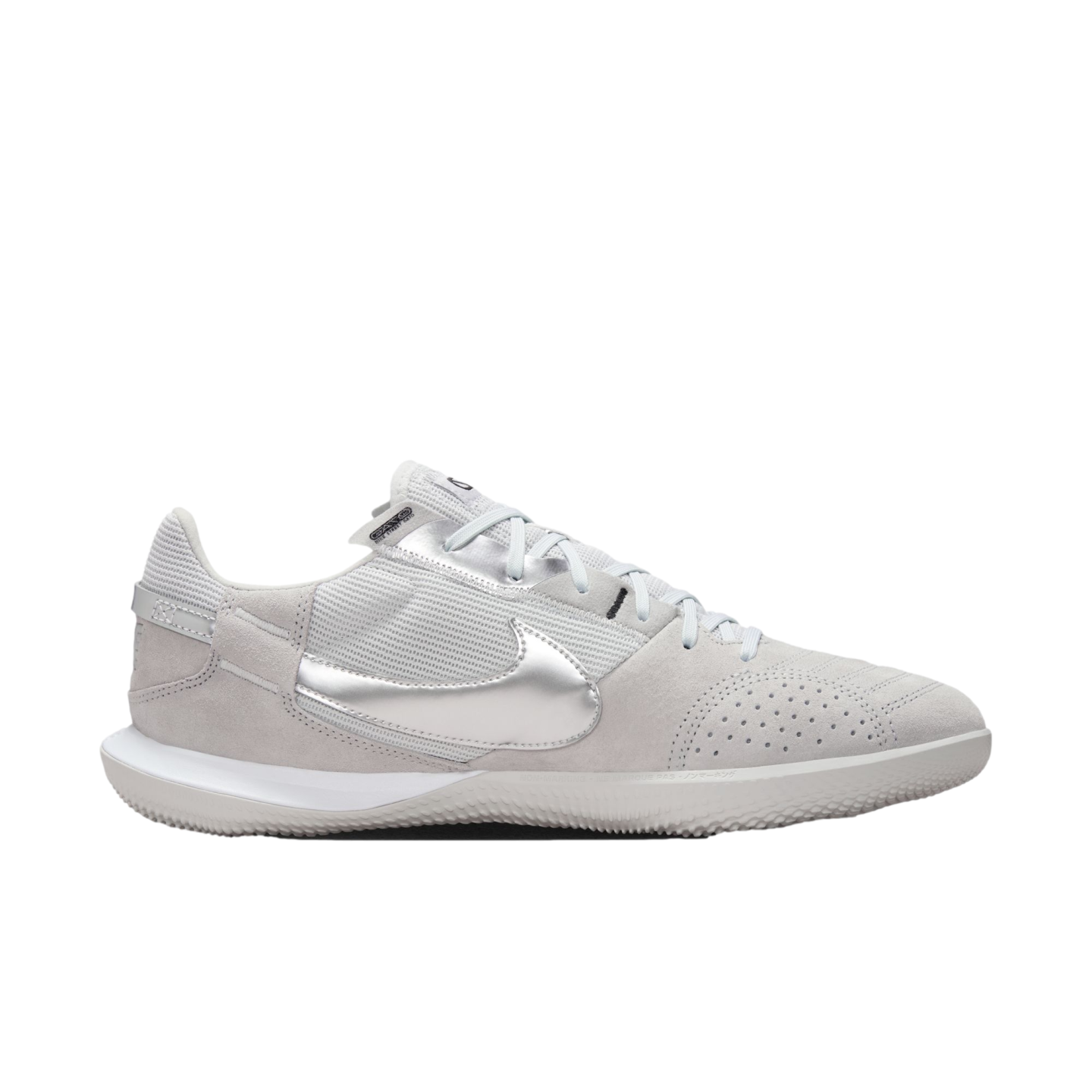 Nike Streetgato Indoor Shoes