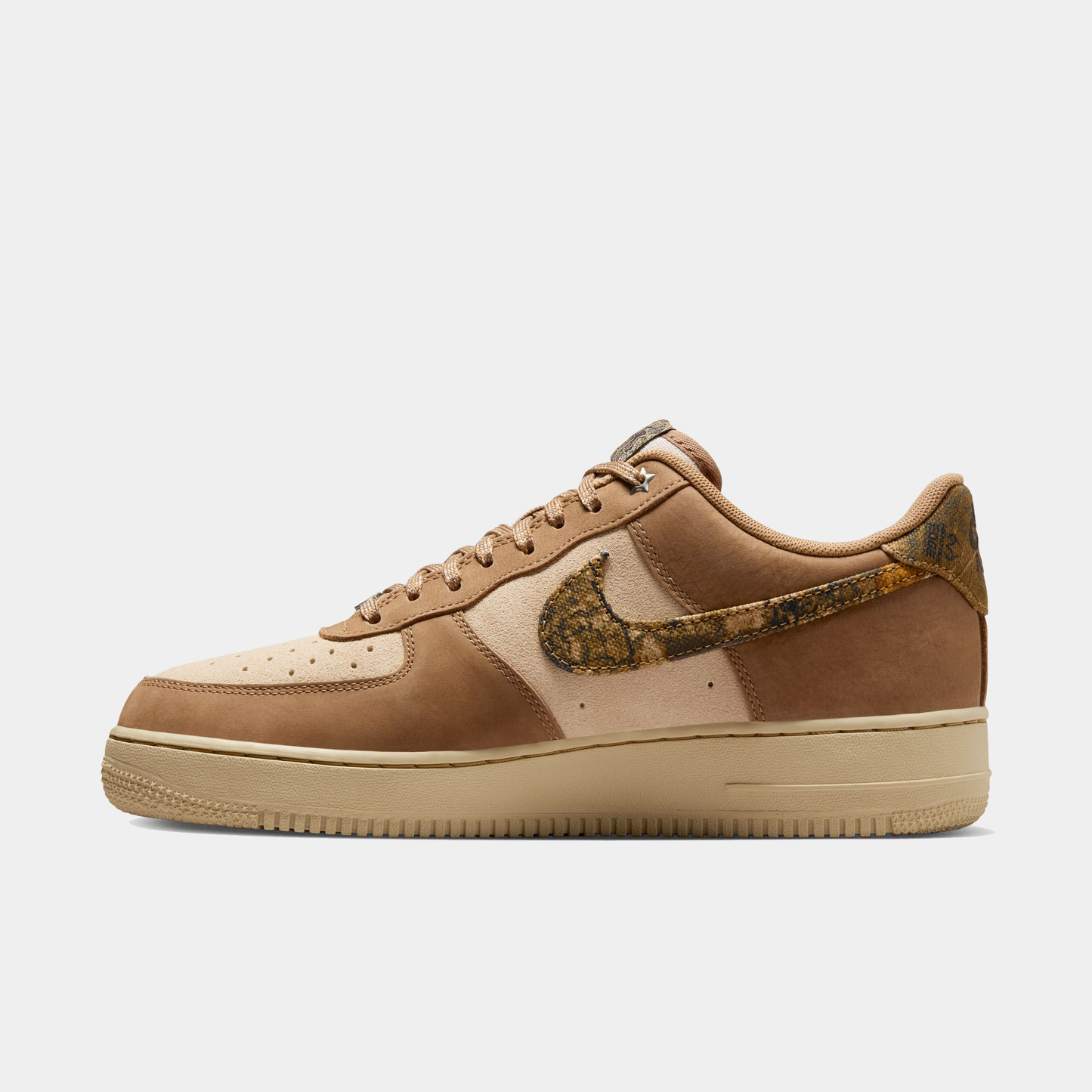 Air Force 1 '07 Realtree Sneakers - Premium Brand Shoes for Men and Women